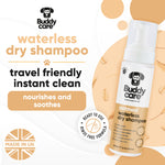 Oatmeal Waterless Dry Dog Shampoo